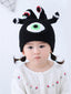 Little Kids Alien Knit Hat - SM (3-5)